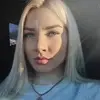 Отзыв от Элла Поликарпова