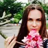 Отзыв от Лия Басова